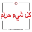 Everything Is Haram (Complete Disography Cd)