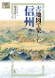 �Òn�}�Ŋy���ސM�B �uBOOKS