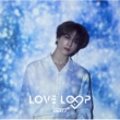 Love Loop [First Press Limited Edition G] (Yugyeom Edition)