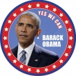 Yes We Can (sN`[fBXNdl/AiOR[h)