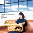 Keiko Shoji : Fantasy for Euphonium & Piano