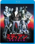 Nightbreed