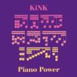 Piano Power