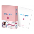 ō̗`Sweet Love` DVD-BOX1