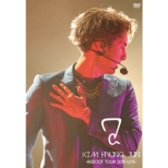 Kim Hyung Jun Reboot Tour 2019 Live [First Press Edition] (+Booklet)