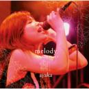 絢香「Melody ～Sounds Real～」