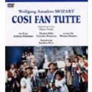 (未使用･未開封品)　Cosi Fan Tutte [DVD] [Import] gsx453j 未使用・未開封品) Mozart: Cosi Fan Tutte [DVD] [Import