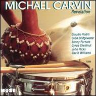 Revelation : Michael Carvin | HMV&BOOKS Online - 5399