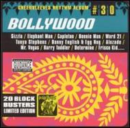 Various/Bollywood - Greensleeves Rhythm Album #30