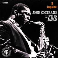 John Coltrane 「Live in Japan」