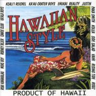 Hawaiian Style Music