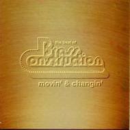 Best Of...movin' & Changin'
