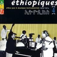 Ethio Jazz -Ethiopiques 4
