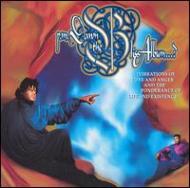 Bliss Album : Pm Dawn | HMV&BOOKS online - 514517
