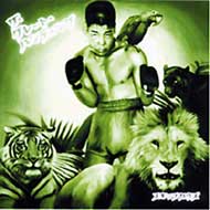 �O���[�g �n���e�B���O