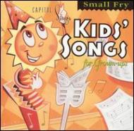 Capitol Sing Kids' Songs For G