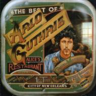 Arlo Guthrie/Best Of