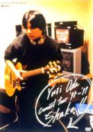 Concert Tour 98-99 Shake