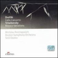 Dvorak Cello Concerto, Tchaikovsky Rococo Variations : Rostropovich, Ozawa / Boston Symphony Orchestra