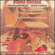 Fulfillingness First Finale