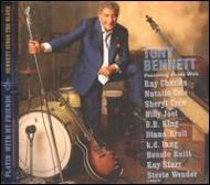 Playin With My Friends -Bennett Sings The Blues