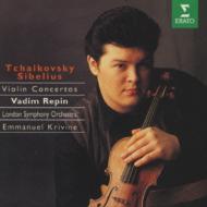 Violin Concertos: Repin, Krivine / Lso