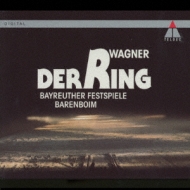 Der Ring Des Nibelungen: Barenboim / Bayreuther Festspielhaus