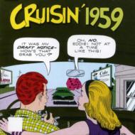 Cruisin' 1959