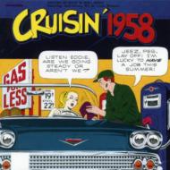 Various/Cruisin'1958