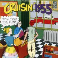 Cruisin' 1955 | HMV&BOOKS online - 1955