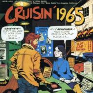 Cruisin' 1965