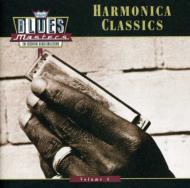 Various/Harmonica Classics Vol.4