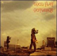 Outdebox