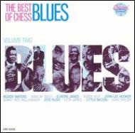 Various/Best Of Chess Blues 2