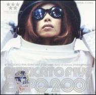 EXPO 2001 : PIZZICATO FIVE | HMV&BOOKS online - COCA-11243