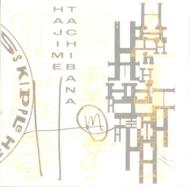 Very Best Of�ԃn�W��