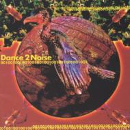 その他 DANCE 2 NOISE 002 [CD] Amazon.co.jp: DANCE 2 NOISE 002: Music