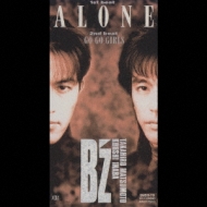 B'z/Alone