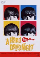 Hard Days Night