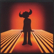 You Give Me Something