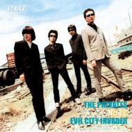 THE PRIVATES/No.12 Evil City Invader