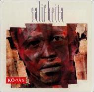 2024人気No.1の Ko-yan : Salif Keita | HMV&BOOKS online - 539836 アフリカ