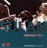 Sulam/Klezmer Music From Tel Aviv