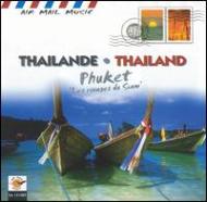Ethnic / Traditional/Thailand - Phuket