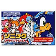 ソニック アドバンス : Game Soft (Game Boy Advance) | HMV&BOOKS