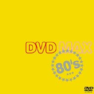 Amazon.co.jp: DVD MAX 80's : オムニバス, オムニバス: DVD