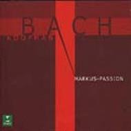 Markus-passion: Koopman / Amsterdam Baroque O & Cho