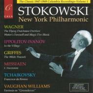 Stokowski / New York Philharmonic Columbia Recordings Vol.1(1947-1949)