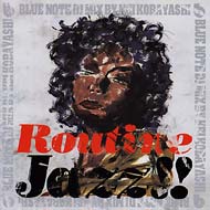 Bn Dj Compilation Kei Kobayashi