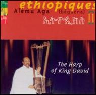 Alemu Aga/Ethiopiques 11 - The Harp Of King David